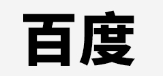 东莞市长安科成机械维修店