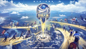 版本解读：李九点评“现在是野核版本，但射手决定下限”