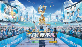 区块链赋能多领域：国泰君安稳定币技术应用实践